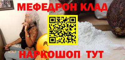 ECSTASY Обь
