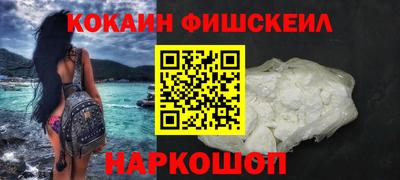 гашик Бугуруслан