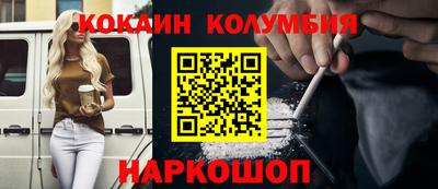 дмт Бузулук