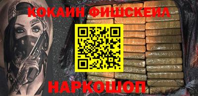 гашик Бугуруслан