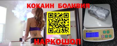 гашик Бугуруслан