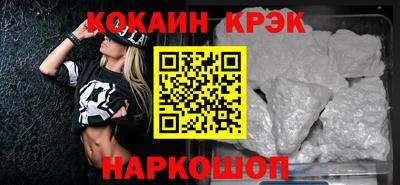 гашик Бугуруслан