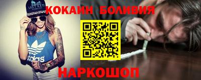 гашик Бугуруслан