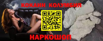 гашик Бугуруслан