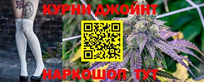 гашик Бугуруслан
