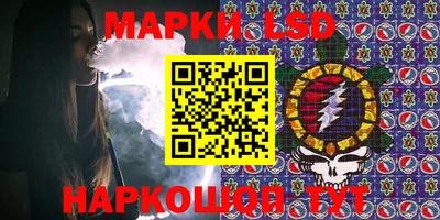 дмт Бузулук