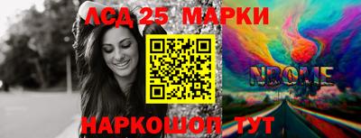 МДМА Будённовск