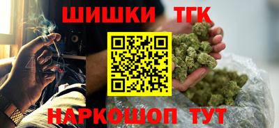 дмт Бузулук