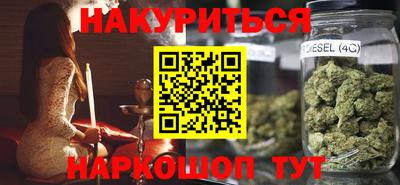 дмт Бузулук
