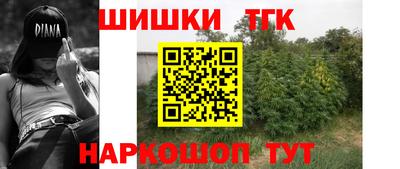гашик Бугуруслан