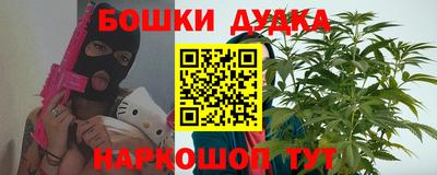 дмт Бузулук