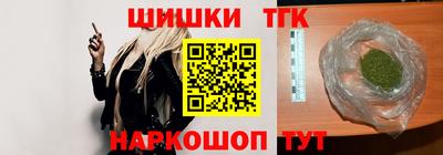 гашик Бугуруслан