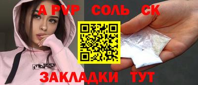дмт Бузулук