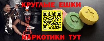 дмт Бузулук