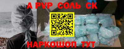 дмт Бузулук