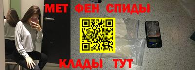МДМА Будённовск