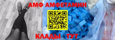 гашик Бугуруслан