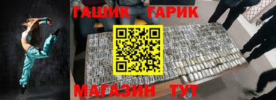 дмт Бузулук