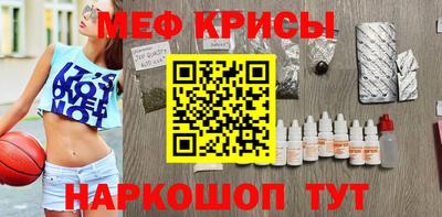 дмт Бузулук