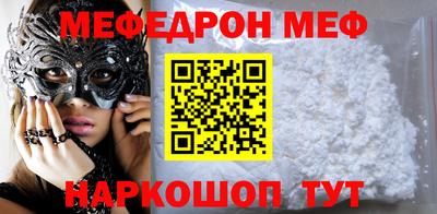 дмт Бузулук