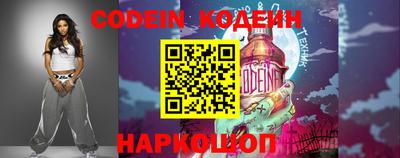 гашик Бугуруслан